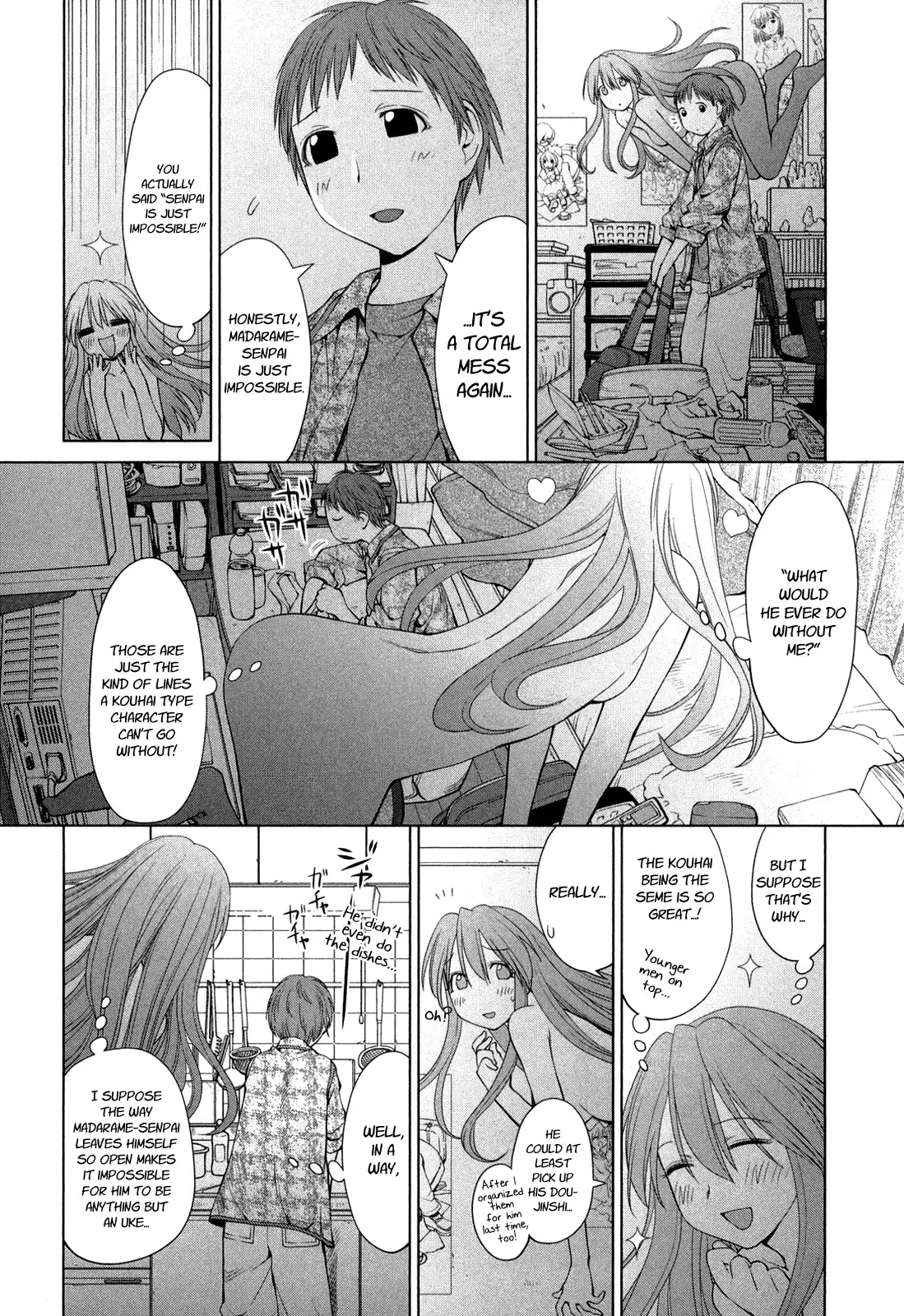 Genshiken Nidaime Chapter 61 8